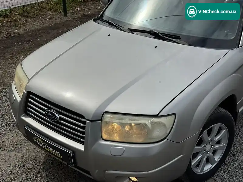 Subaru Forester 2005, фото з оголошення 2 з 20, VIN JF1SG5LW46G070221