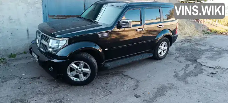 Dodge Nitro 2007, фото з оголошення 1 з 20, VIN 1D8GUB8K37W739599