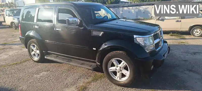 Dodge Nitro 2007, фото з оголошення 2 з 20, VIN 1D8GUB8K37W739599