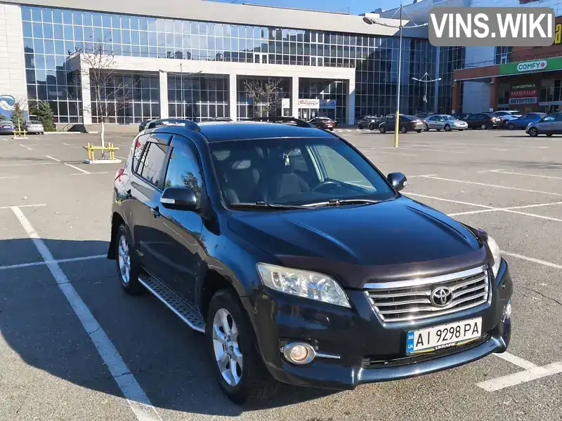 Toyota RAV4 2011, фото з оголошення 1 з 14, VIN JTMBE31V90D041497