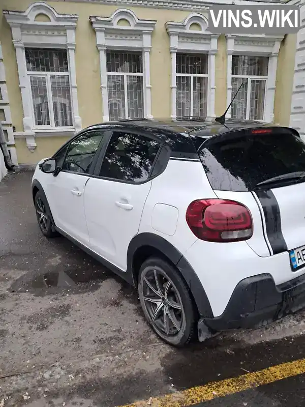 Citroen C3 2017, фото з оголошення 2 з 3, VIN VF7SXHMZ6HT658114