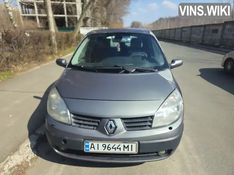 Renault Scenic 2003, фото з оголошення 1 з 21, VIN VF1JM0U0629959968