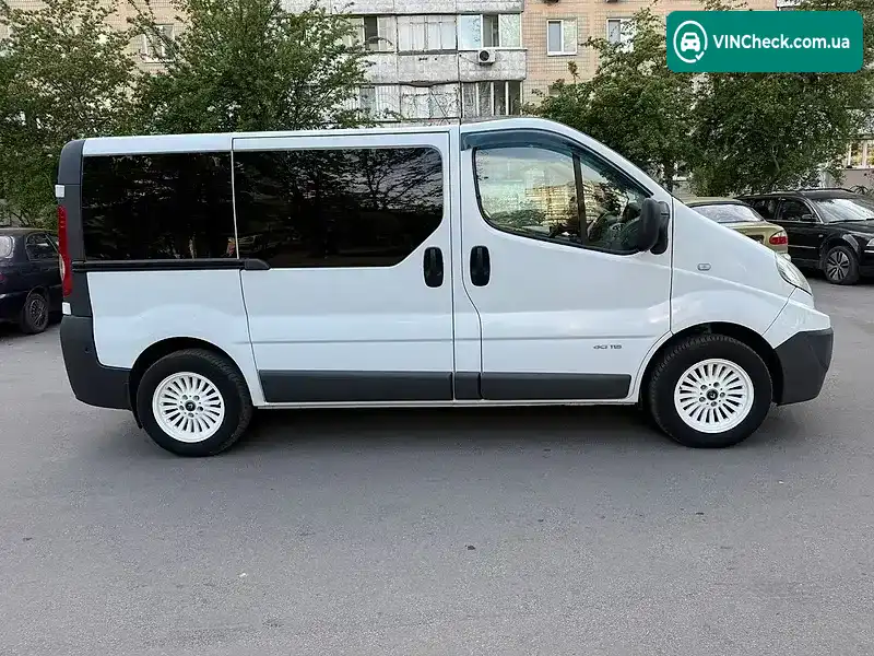 Renault Trafic 2014, фото з оголошення 1 з 10, VIN VF1FLA1A8EY783512