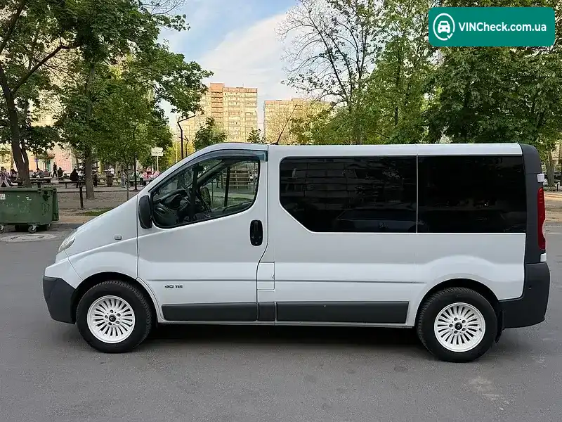 Renault Trafic 2014, фото з оголошення 2 з 10, VIN VF1FLA1A8EY783512