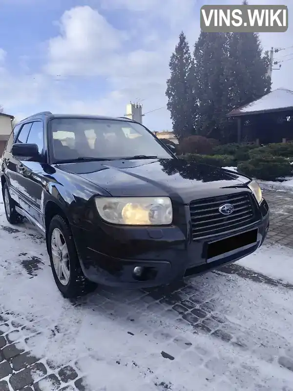 Subaru Forester 2006, фото з оголошення 2 з 8, VIN JF1SG5LE56G074460