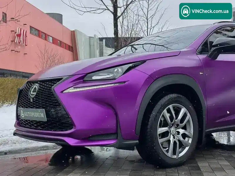 Lexus NX 2015, фото з оголошення 2 з 20, VIN JTJYARBZXF2015245