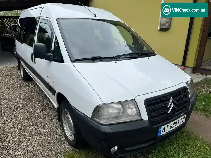 Citroen Jumpy 2006, фото з оголошення 2 з 13, VIN VF7BSRHZB86305682