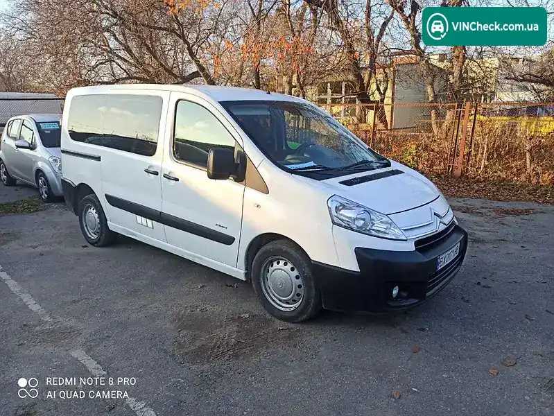 Citroen Jumpy 2009, фото з оголошення 1 з 20, VIN VF7XSRHKH92031522