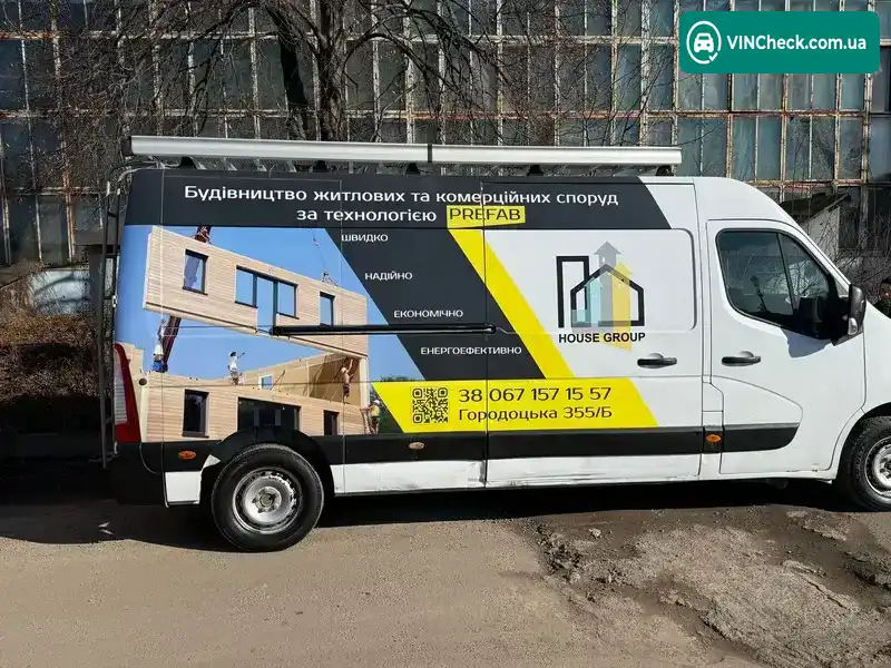 Renault Master 2018, фото з оголошення 1 з 4, VIN VF1MA000862095711