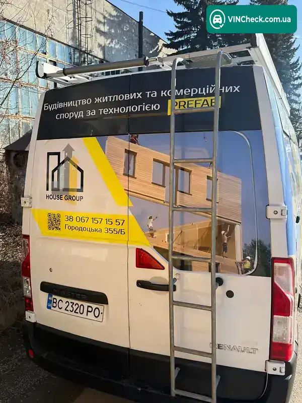 Renault Master 2018, фото з оголошення 2 з 4, VIN VF1MA000862095711