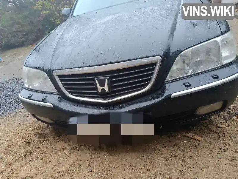 Honda Legend 1999, фото з оголошення 1 з 5, VIN JHMKA9620XC201965