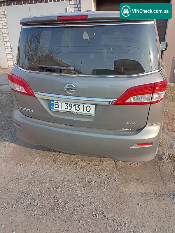 Nissan Quest 2014, фото з оголошення 2 з 6, VIN JN8AE2KP4F9122753