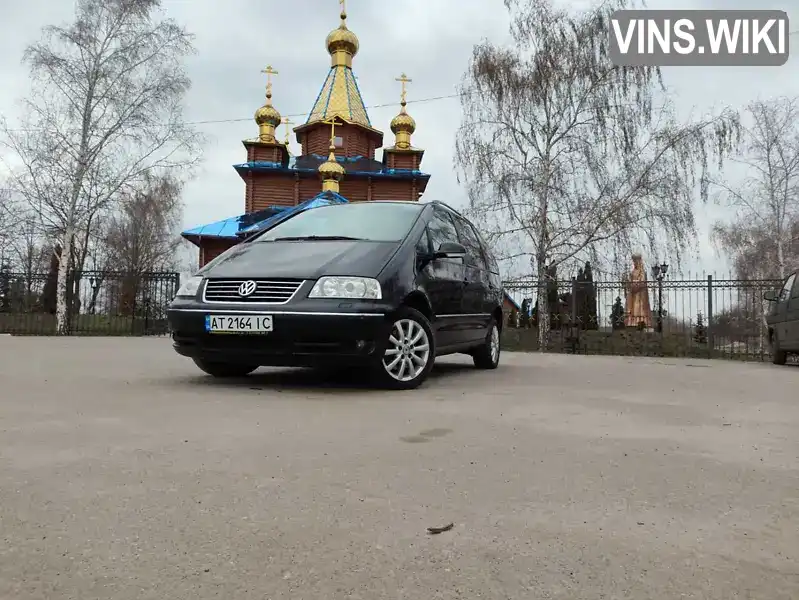 Volkswagen Sharan 2007, фото з оголошення 1 з 21, VIN WVWZZZ7MZ7V023458
