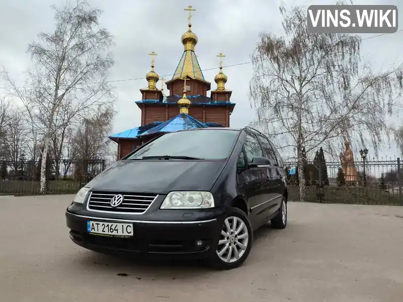 Volkswagen Sharan 2007, фото з оголошення 2 з 21, VIN WVWZZZ7MZ7V023458