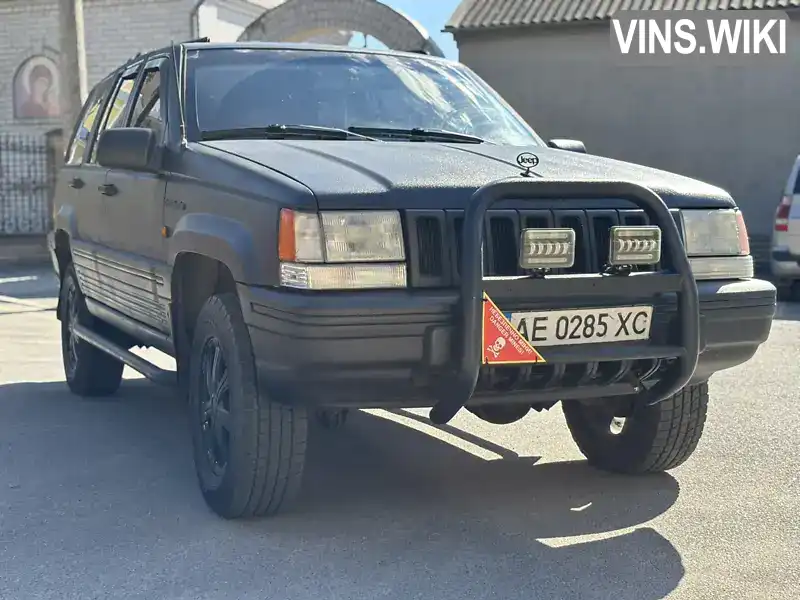 Jeep Grand Cherokee 1993, фото з оголошення 1 з 21, VIN 1J4GZB8S2PC664664