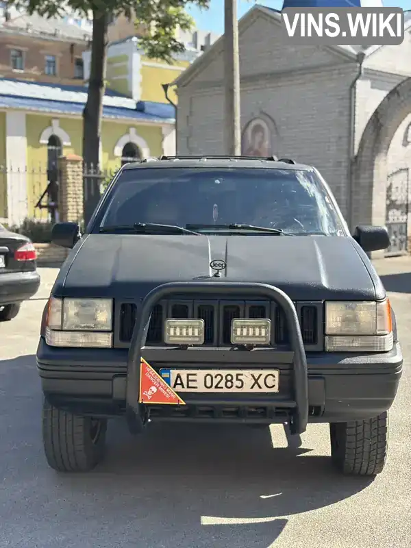 Jeep Grand Cherokee 1993, фото з оголошення 2 з 21, VIN 1J4GZB8S2PC664664