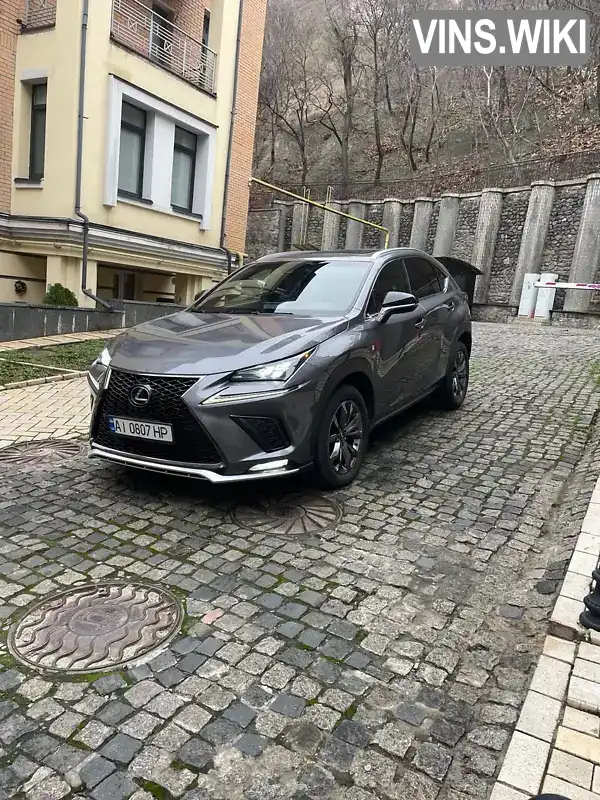 Lexus NX 2017, фото з оголошення 1 з 19, VIN JTJYARBZ7J2093330