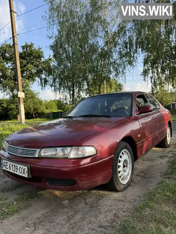 Mazda 626 1994, фото з оголошення 1 з 17, VIN 1YZGE12J205800829