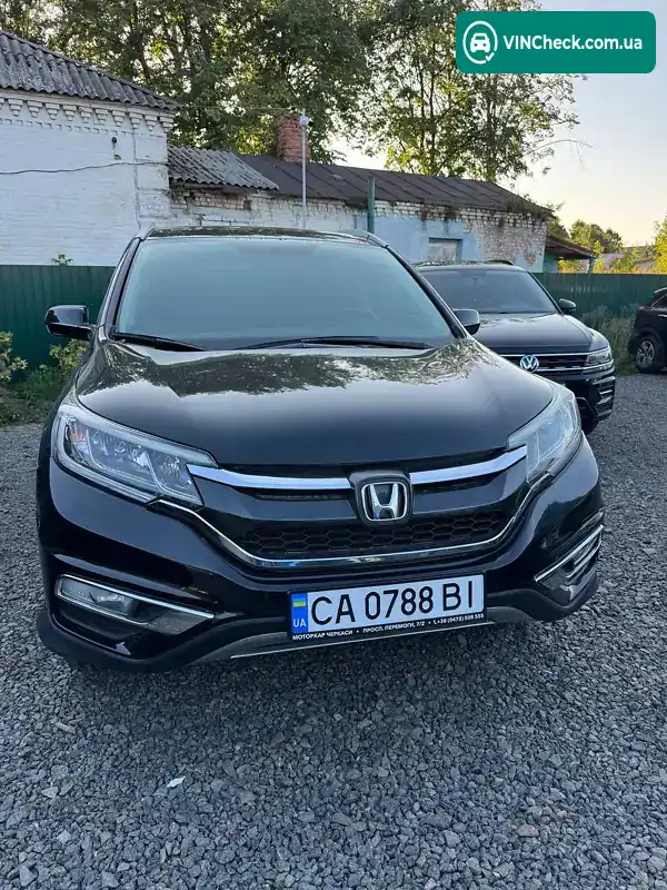 Honda CR-V 2016, фото з оголошення 1 з 13, VIN 2HKRM3H4XGH546113