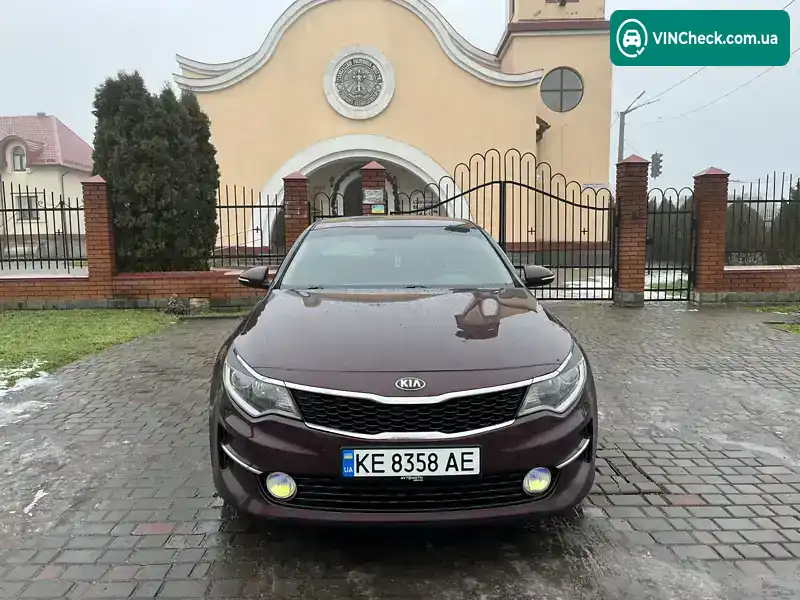 Kia Optima 2016, фото з оголошення 1 з 21, VIN 5XXGT4L3XGG112588