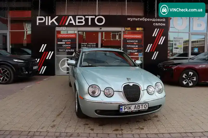 Jaguar S-Type 2006, фото з оголошення 1 з 21, VIN SAJAA01D26FN62606