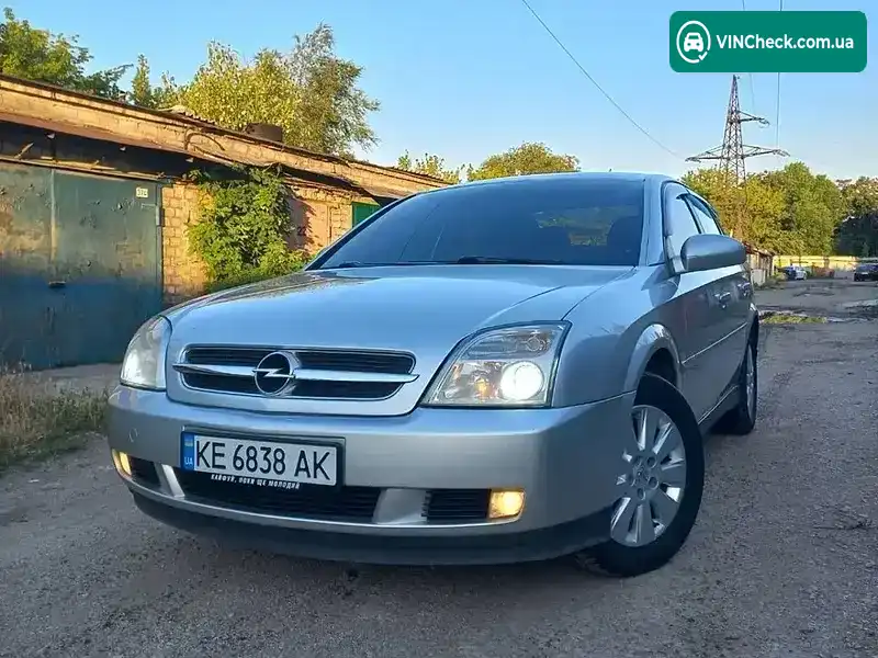 Opel Vectra 2004, фото з оголошення 1 з 13, VIN Y6D0ZCF6941047454