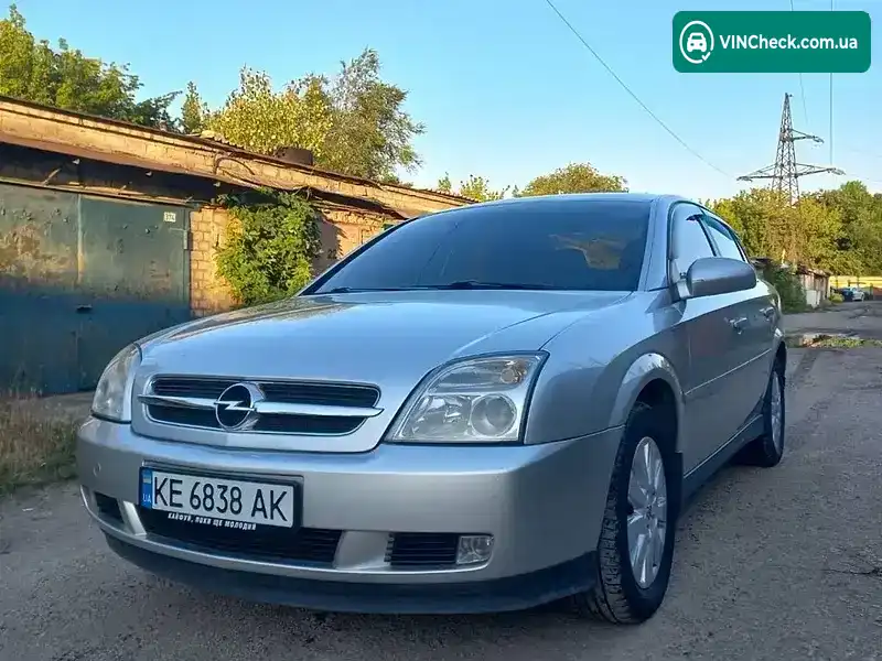 Opel Vectra 2004, фото з оголошення 2 з 13, VIN Y6D0ZCF6941047454