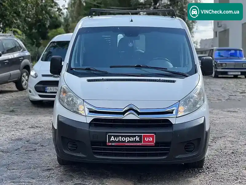 Citroen Jumpy 2013, фото з оголошення 2 з 18, VIN VF7XTAHZ8DZ021403