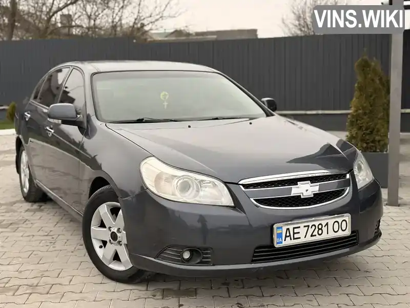 Chevrolet Epica 2007, фото з оголошення 1 з 21, VIN Y6DLA69LE8B099863