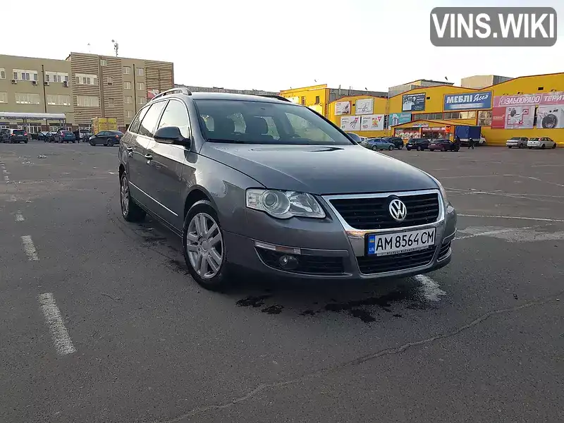 Volkswagen Passat 2007, фото з оголошення 1 з 20, VIN WVWZZZ3CZ8E064021