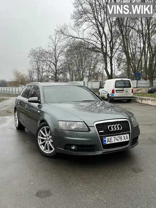 Audi A6 2008, фото з оголошення 2 з 21, VIN WAUZZZ4F68N130294