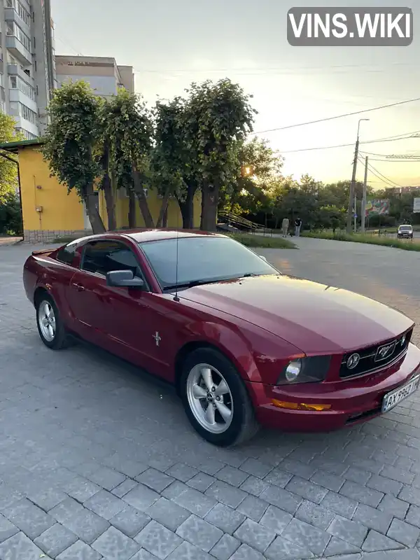 Ford Mustang 2007, фото з оголошення 1 з 14, VIN 1ZVHT80N175283426