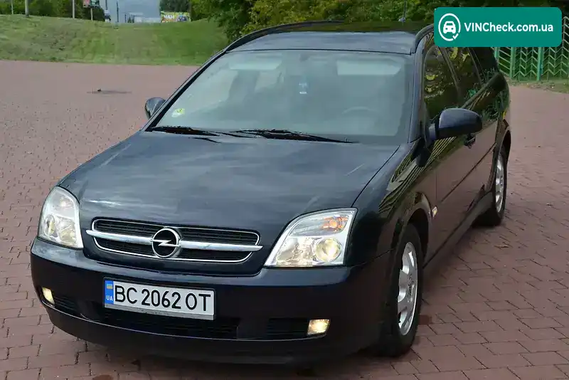 Opel Vectra 2005, фото з оголошення 1 з 20, VIN W0L0ZCF3551084042