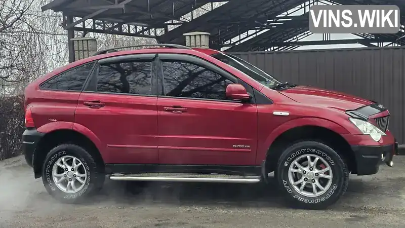 SsangYong Actyon 2008, фото з оголошення 2 з 18, VIN Y7CCJ4EA080094025
