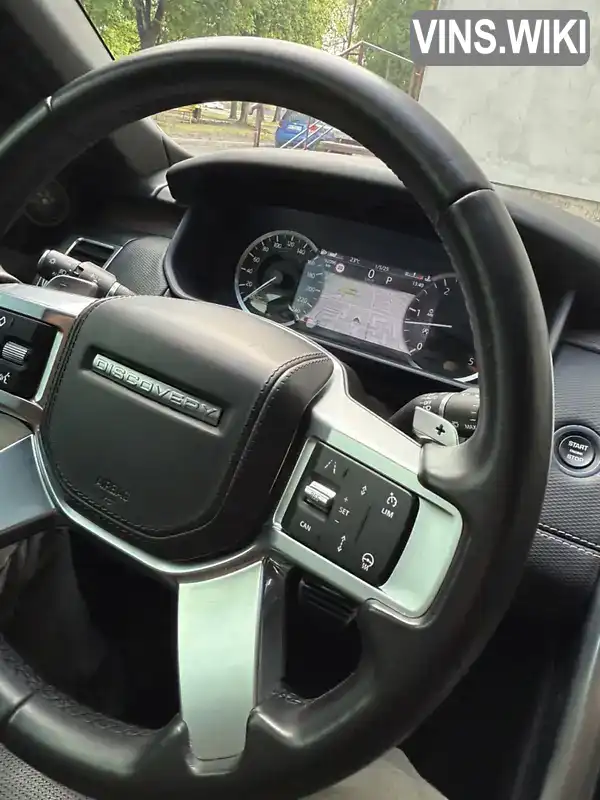 Land Rover Discovery 2023, фото з оголошення 1 з 21, VIN SALRA2BW3P2476980