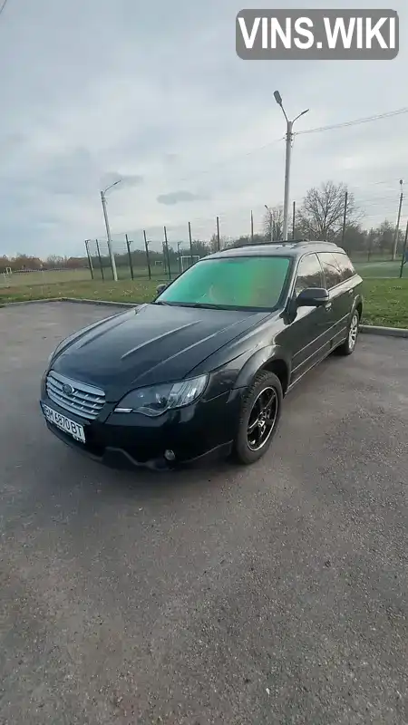 Subaru Outback 2006, фото з оголошення 1 з 17, VIN JF1BPELUA7G073430