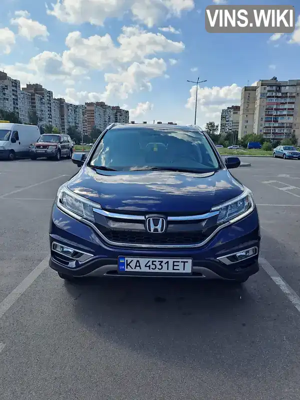 Honda CR-V 2015, фото з оголошення 1 з 15, VIN 2HKRM4H73FH622432