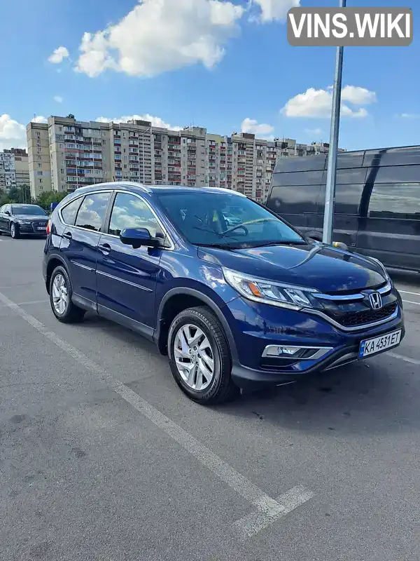 Honda CR-V 2015, фото з оголошення 2 з 15, VIN 2HKRM4H73FH622432