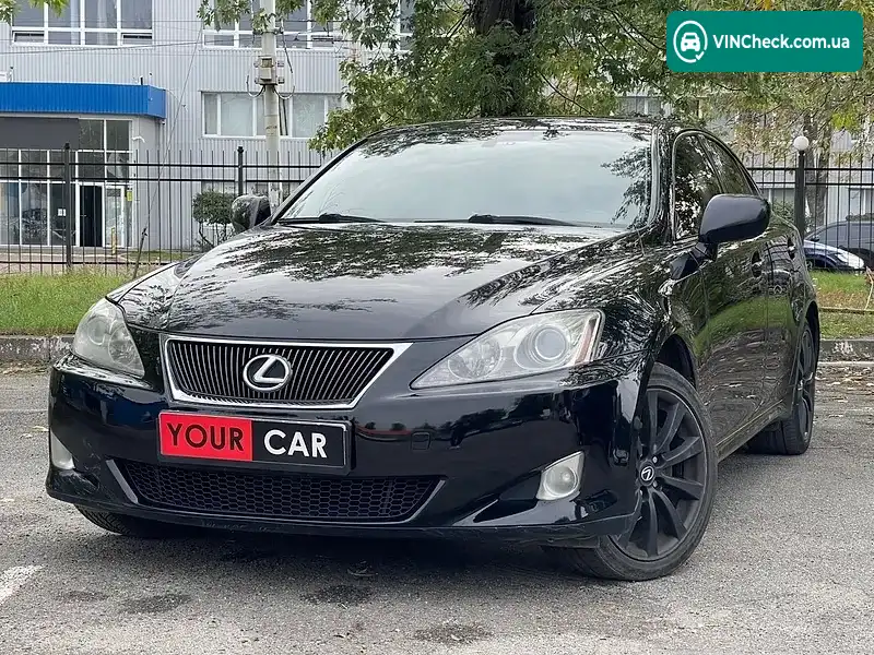 Lexus IS 2007, фото з оголошення 1 з 20, VIN JTHCK262675015075