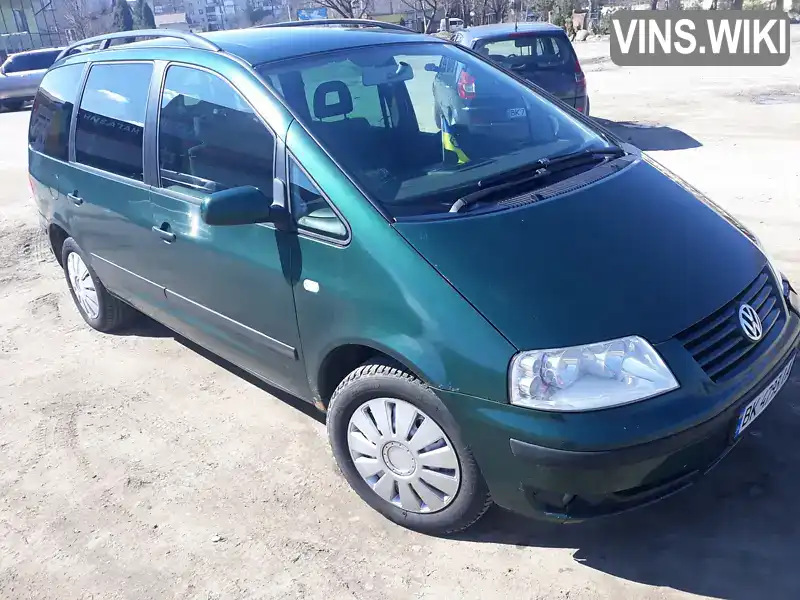 Volkswagen Sharan 2003, фото з оголошення 1 з 11, VIN WVWZZZ7MZ4V000800