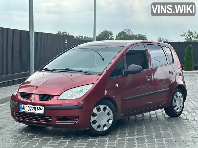 Mitsubishi Colt 2005, фото з оголошення 1 з 21, VIN XMCXJZ34A5F054309