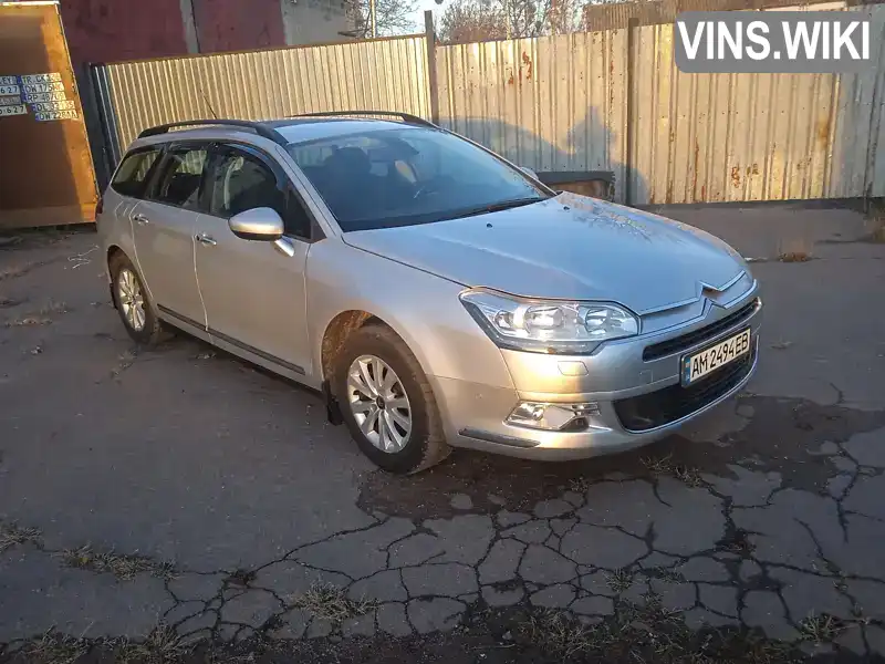 Citroen C5 2010, фото з оголошення 2 з 21, VIN VF7RW9HR8AL575765
