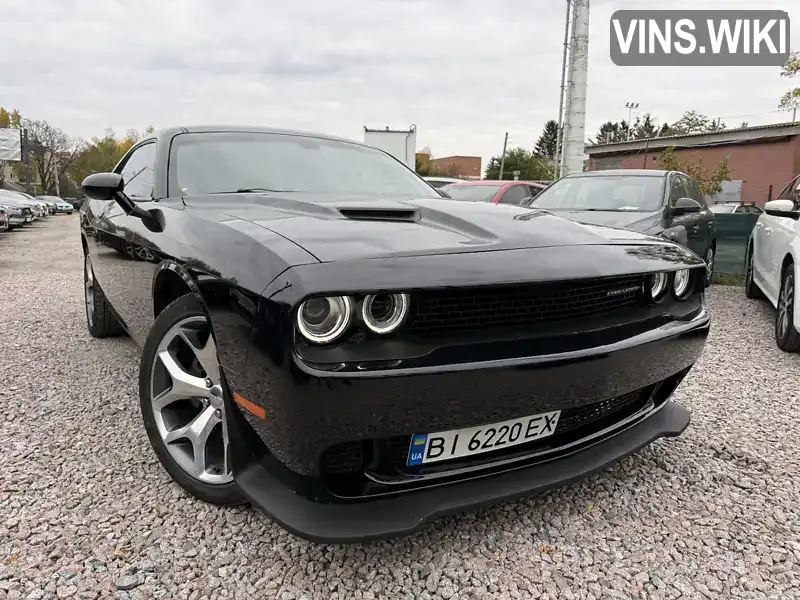 Dodge Challenger 2016, фото з оголошення 1 з 21, VIN 2C3CDZAG9GH349783