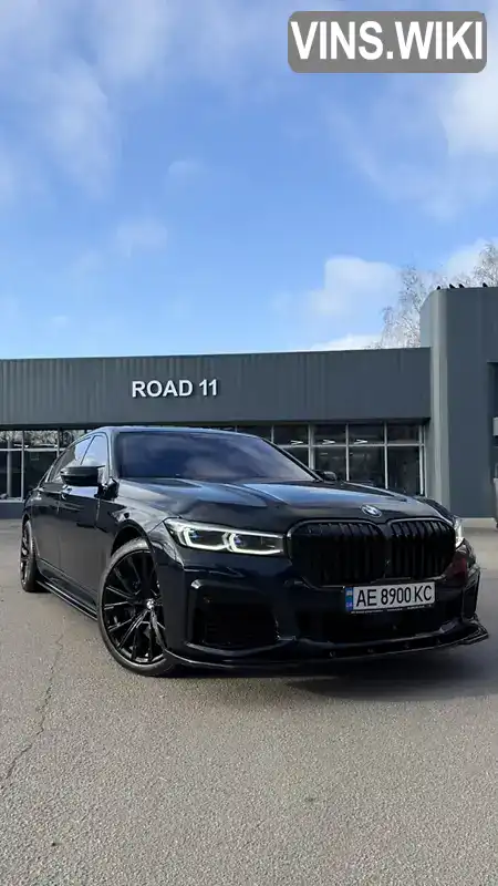 BMW 7 Series 2022, фото з оголошення 1 з 20, VIN WBA7U61090CJ27541