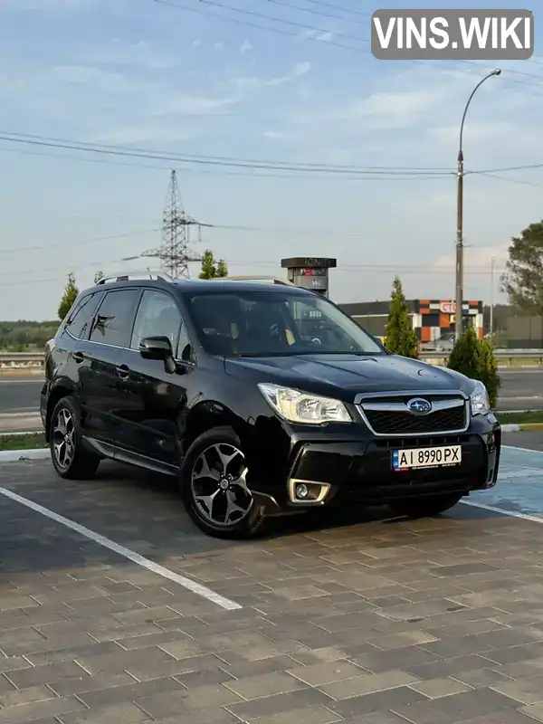 Subaru Forester 2013, фото з оголошення 2 з 21, VIN JF1SJ9LC5DG066546