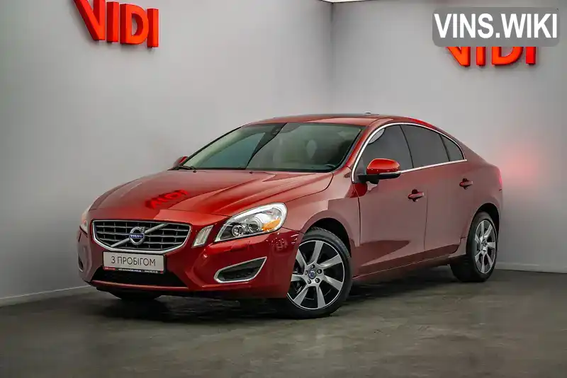 Volvo S60 2011, фото з оголошення 1 з 20, VIN YV1622FSXC2035687