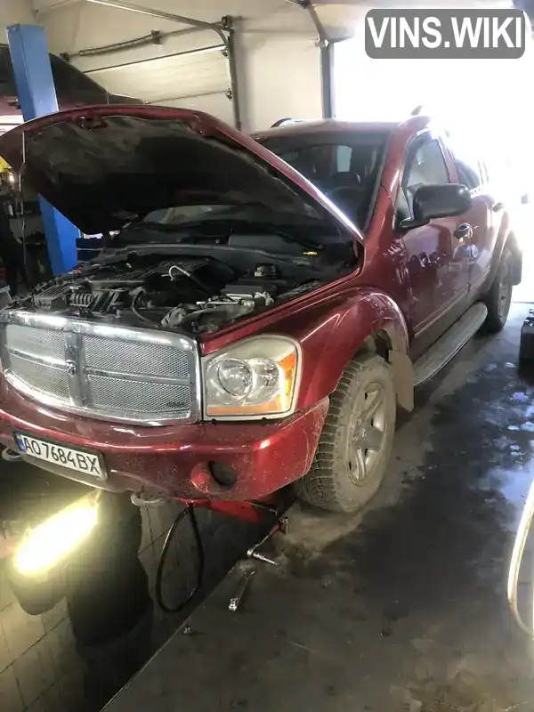Dodge Durango 2006, фото з оголошення 1 з 4, VIN 1D8HB58206F192091