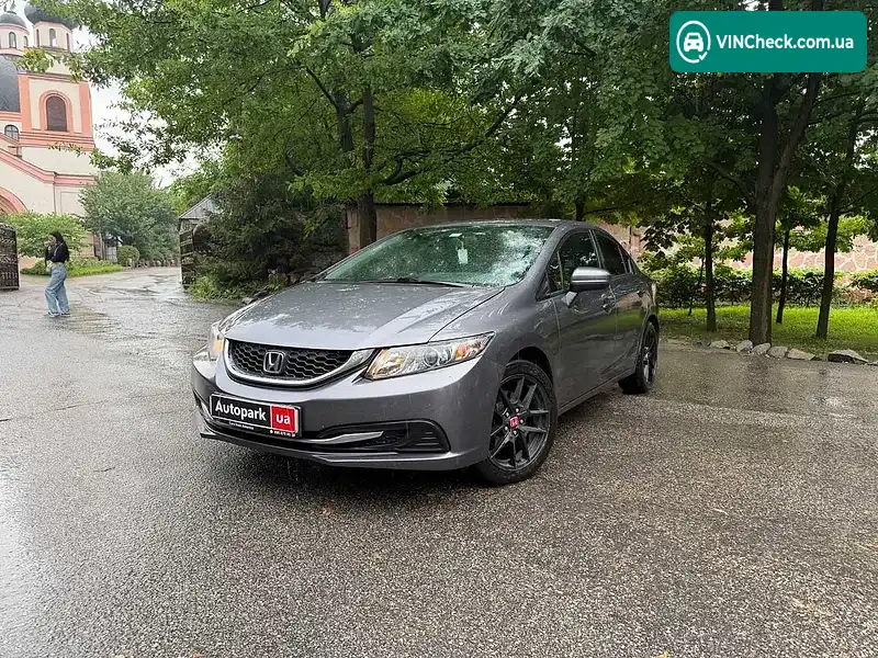 Honda Civic 2014, фото з оголошення 1 з 20, VIN 19XFB2F50EE066582