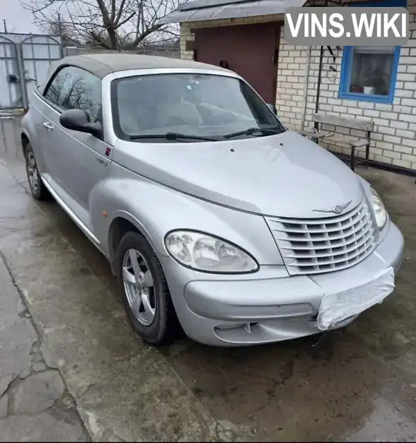 Chrysler PT Cruiser 2004, фото з оголошення 1 з 10, VIN 1C3AYN5S25T552873