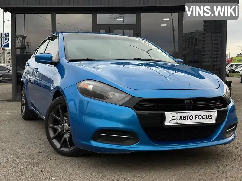 Dodge Dart 2016, фото з оголошення 2 з 21, VIN 1C3CDFAA0GD656783